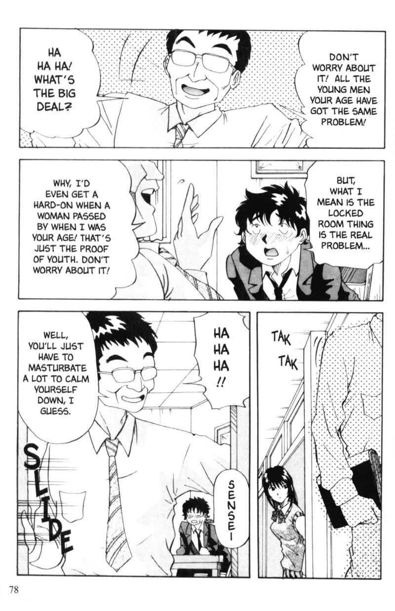 Bombshell Boobies Chapter 1000 Page 83